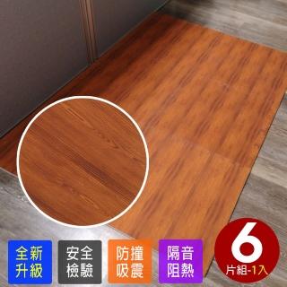 【Abuns】高階熱感厚深橡木紋62CM大巧拼地墊-附贈邊條(6片裝-適用0.7坪)