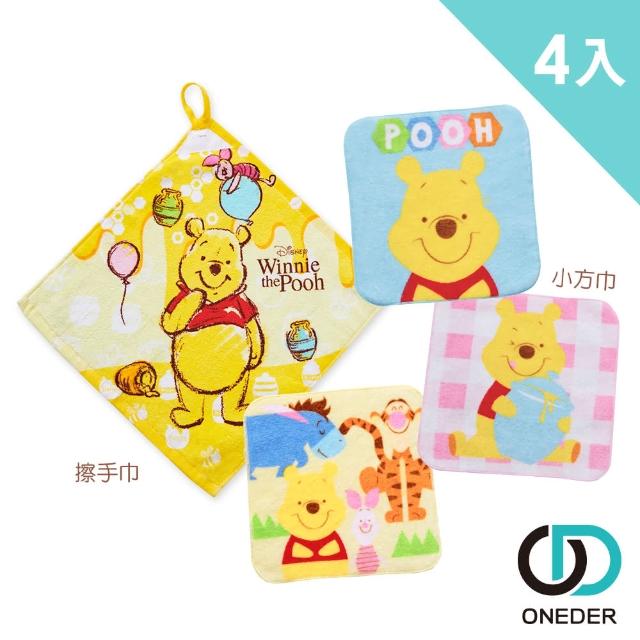 【ONEDER 旺達】小熊維尼擦手巾.小方巾套組-01.03  4件組(擦手巾/小方巾/套組/正版授權)