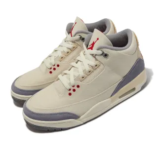 【NIKE 耐吉】休閒鞋 Air Jordan 3 Retro SE 男鞋 奶油白 米白 Muslin 喬丹 AJ3(DH7139-100)