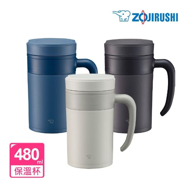 【ZOJIRUSHI 象印】不銹鋼真空保溫馬克杯-480ml(SE-KAE48)