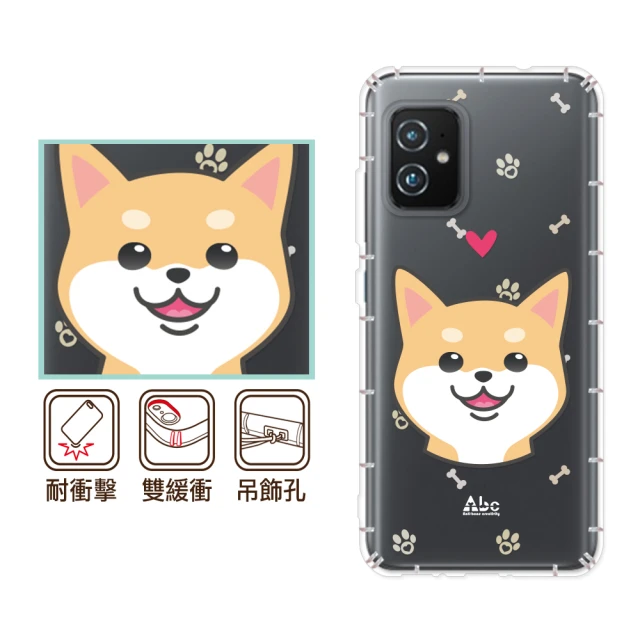 反骨創意 ASUS 全系列 彩繪防摔手機殼-萌犬隊-柴犬(ZF10/ZF9/ZF8/ZS590KS/ZF7/ZF6/ZF5/ZE552LK)