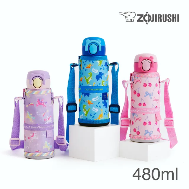 【ZOJIRUSHI 象印】小熊鎖定扣童用不銹鋼保溫杯-480ml(SM-UA48保溫瓶/保冰/環保杯)