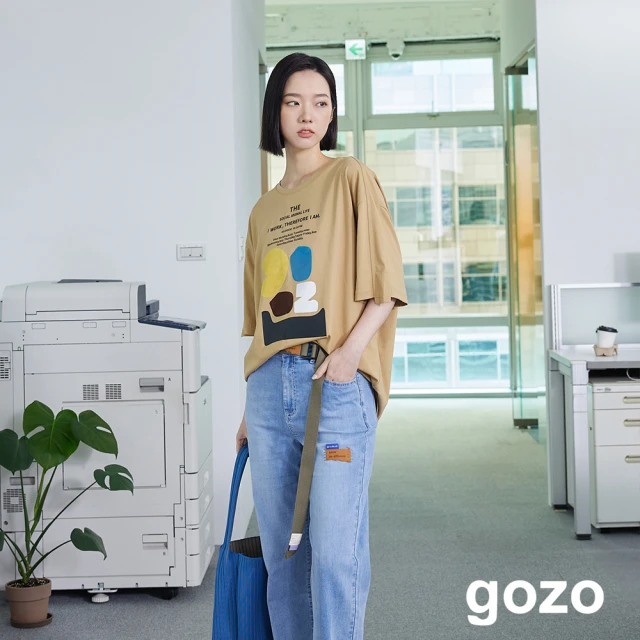 gozo G連假日曆合肩長袖T恤(兩色)品牌優惠