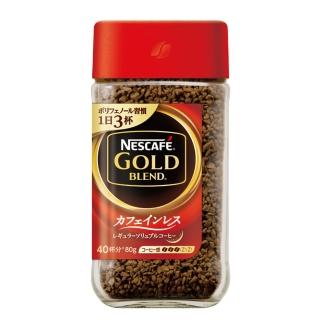 【NESCAFE 雀巢咖啡】金牌微研磨咖啡低咖啡因 80g/罐