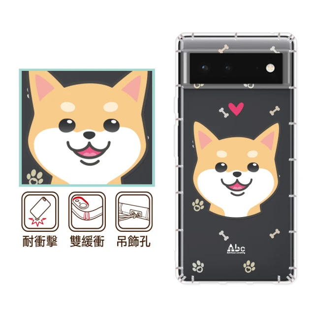 反骨創意 Google 、vivo 系列 彩繪防摔手機殼-萌犬隊-柴犬(Pixela7a/Pixel6a/V25/Y16/X80/X90)