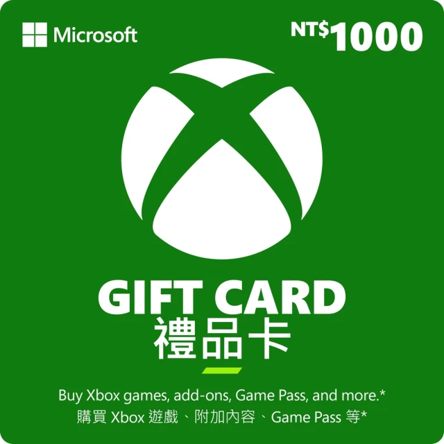 Microsoft 微軟Microsoft 微軟 XBOX 禮物卡 NT$1000 - ESD 數位下載版(可於Windows市集使用)