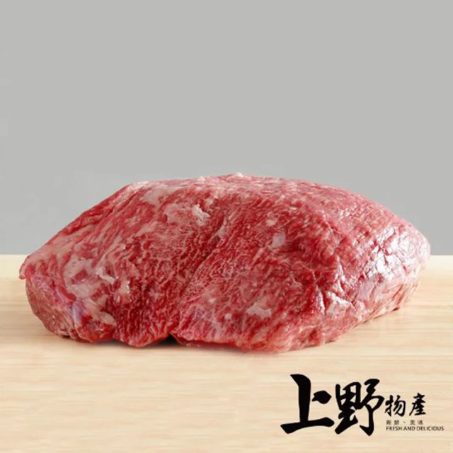 太饗吃 美澳紐極致味蕾福利牛肉 超值8入組(500g/包)優