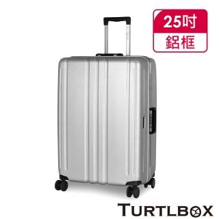 【TURTLBOX 特托堡斯】25吋 TB5-FR 行李箱 100%全新德國拜耳PC材質 超大容量 輕量(多色任選)