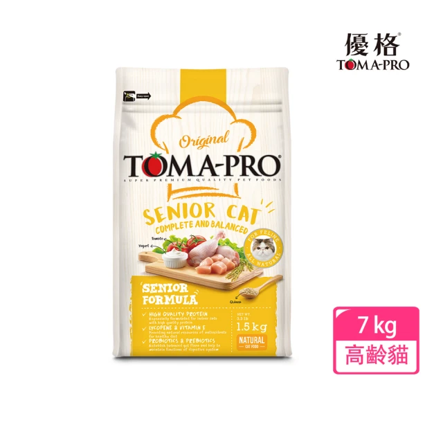 TOMA-PRO 優格 經典系列 7kg 高齡貓飼料 雞肉+米 高纖低脂配方(貓糧 貓乾糧)