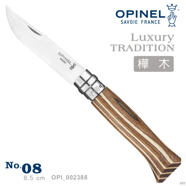 OPINEL No.08 法國刀豪華刀柄系列-樺木刀柄-紅(