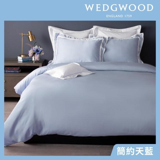 【WEDGWOOD】60支100%天絲素色兩用被枕套床包四件組-簡約天藍(加大)