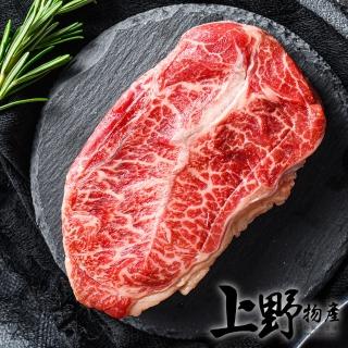 【上野物產】美國安格斯 板腱牛排 5片(200g±10%/片 牛肉 牛排 原肉現切)