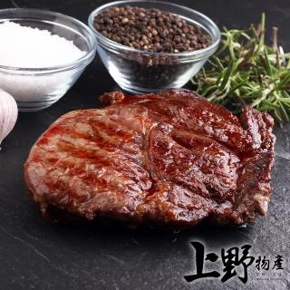 【上野物產】美國安格斯 里肌牛排 5片(200g±10%/片 牛肉 牛排 原肉現切)