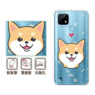 【反骨創意】realme 全系列 彩繪防摔手機殼-萌犬隊-柴犬(realme6i/C21/realmeC3/V5/GT)