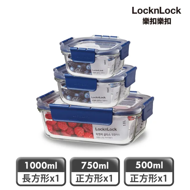 【LocknLock 樂扣樂扣】頂級透明耐熱玻璃保鮮盒3件組