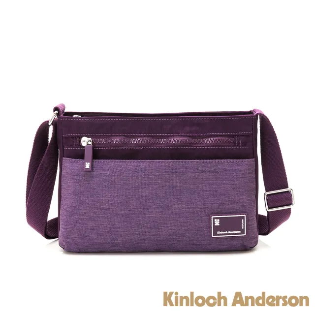 【Kinloch Anderson】Macchiato 多隔層小方包(紫色)