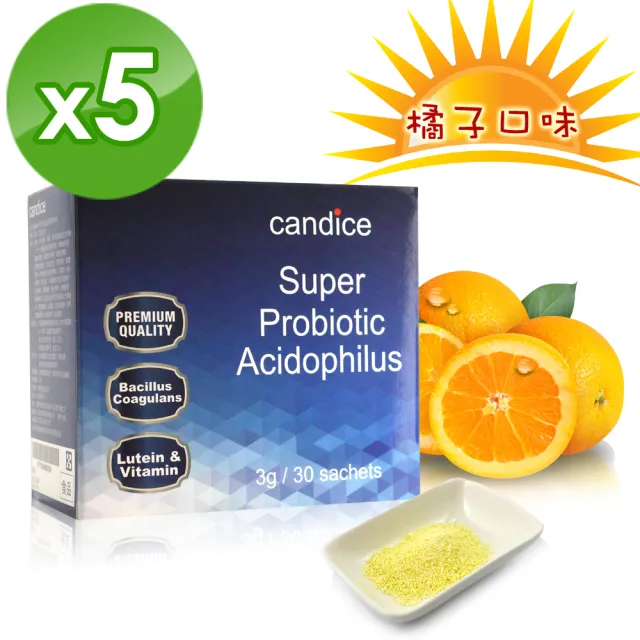 【Candice 康迪斯】7+1孢子型益生菌即溶粉粒 五盒組(30包/盒)