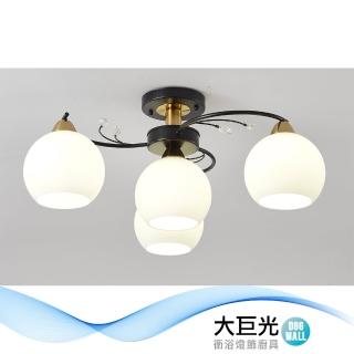 【大巨光】現代風E27 三燈+1 半吸頂燈-中(BM-50993)