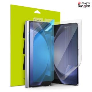 【Ringke】三星 Galaxy Z Fold 5 Dual Easy Film 滿版螢幕保護貼 內+外(Rearth 保貼)