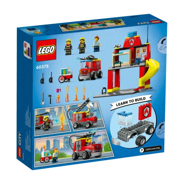 【LEGO 樂高】城市系列 60375 消防局和消防車(職人體驗 交通工具 玩具車)