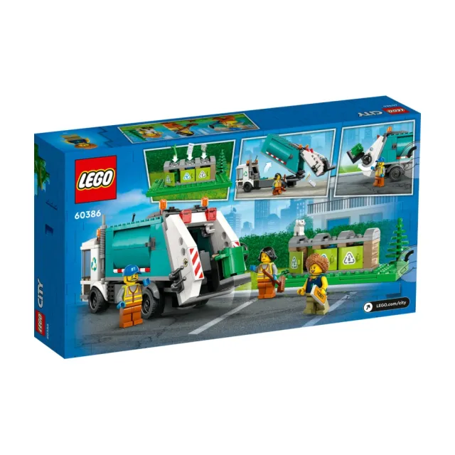 【LEGO 樂高】城市系列 60386 資源回收車(垃圾車 玩具車 DIY積木)