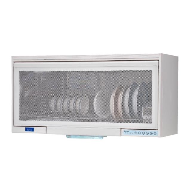 HCG 和成 BS8000R 懸掛型排氣扇，80CM 單層設計，搭載臭氧殺菌功能，有效去除廚房油煙與異味。適合現代家用，安裝簡易，保固1年（依原廠官網公告為主）。提升居家空氣品質，SEO 推薦熱銷衛浴配件。