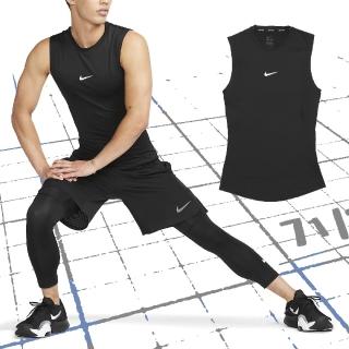 【NIKE 耐吉】背心 Pro Dri-FIT Fitness 男款 黑 白 吸濕排汗 合身 鍛鍊 運動 無袖 小勾(FB7915-010)