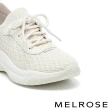 【MELROSE】美樂斯 質感簡約飛織布牛皮綁帶厚底休閒鞋(米白)