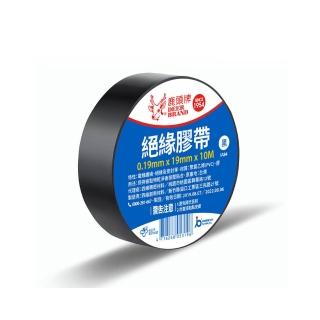 【四維】鹿頭牌 PVC絕緣膠帶 彩色 19mm X 10M / 捲 IA80～IA87