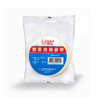 【四維】鹿頭牌 雙面泡棉膠帶 48mm X 5Y 6捲/盒 SPS7S