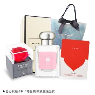 【Jo Malone】限定香水禮盒組 玫瑰水與香草/胭紅玫瑰(50ml+玫瑰花禮盒+卡片+提袋-國際航空版)