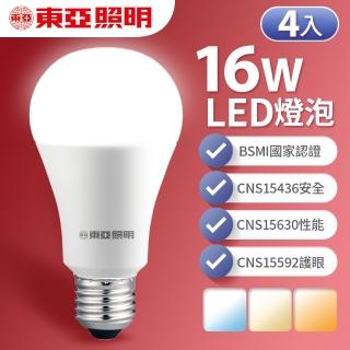 【東亞照明】4入組 16W LED燈泡 省電燈泡 長壽命 柔和光線(白光/黃光/自然光)