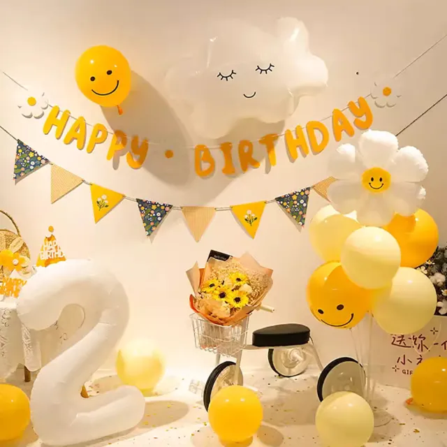 【阿米氣球派對】黃色雛菊生日氣球套餐組(氣球 生日氣球 生日佈置)