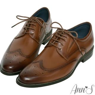 【Ann’S】男士全真皮擦色牛津雕花樂福鞋(棕)