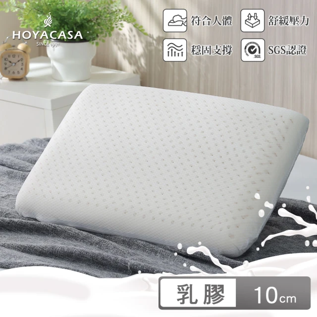HOYACASA 雪棉絨兩用被床包組-水沐琉璃(加大) 推薦