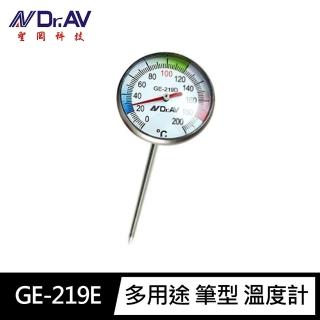 【Dr.AV 聖岡科技】GE-219E多用途 筆型 溫度計(附收納套 耐熱200℃探針12.5cm指標式 免電池)