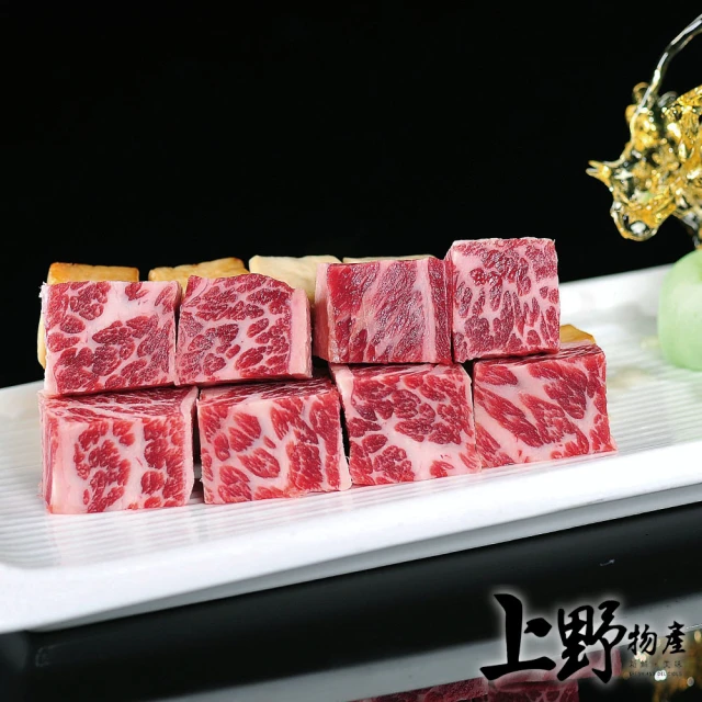 上野物產 澳洲進口 和牛 方塊牛排 6包(100g±10%/包 肩胛 牛肉 牛排 原肉現切)