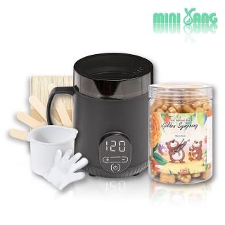 【MINI YANG】夢幻小熊低痛感熱蠟除毛組(居家輕鬆除毛 超Q小熊造型蠟豆 全新配方 超低痛感)