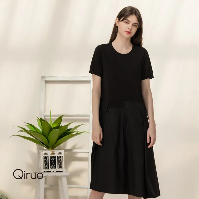 【Qiruo 奇若名品】春夏專櫃黑色短袖洋裝2110F  休閒拼接設計(舒)