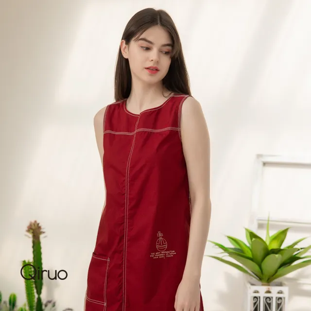 【Qiruo 奇若名品】春夏專櫃橘紅背心洋裝2097F 車縫白線條簡約(春)