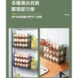 【bebehome】冰箱側門翻轉式三層雞蛋收納架(42格)