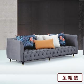 【AS 雅司設計】泰麗莎三人位沙發-207×87×76cm-抱枕隨機