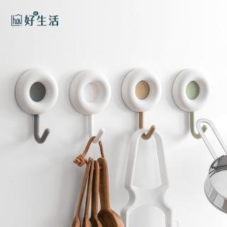 【hoi! 好好生活】懶角落基礎掛鉤-混色8入一色2入