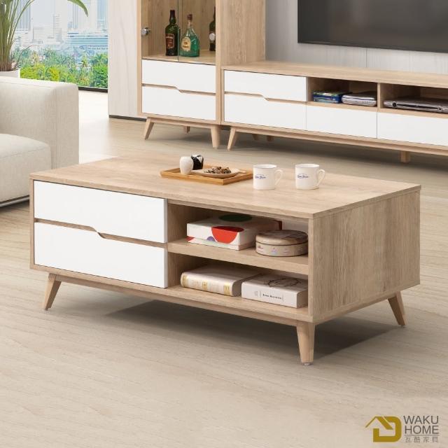 【WAKUHOME 瓦酷家具】Kenster原像雙色4尺收納大茶几A010-780