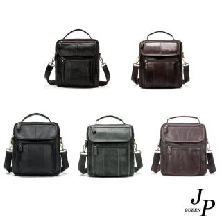 【Jpqueen】復古穩重全真牛皮單肩斜背男用包(5色可選)