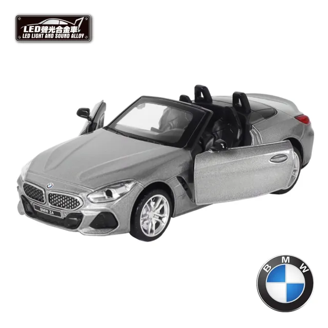 KIDMATE】1:30聲光合金車BMW Z4 M40i灰(正版授權迴力車模型玩具車敞篷 