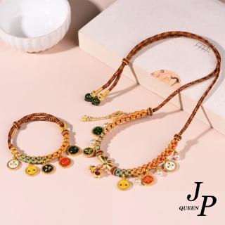 【Jpqueen】五路財神藏式手工編織繩可調節手鍊項鍊(手鍊項鍊可選)