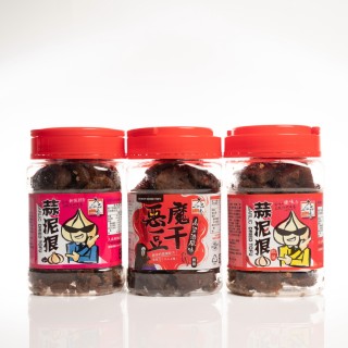 【蒜泥狠】蒜味/辣味/惡魔豆幹/真辣味-全素 豆乾(350g/包)