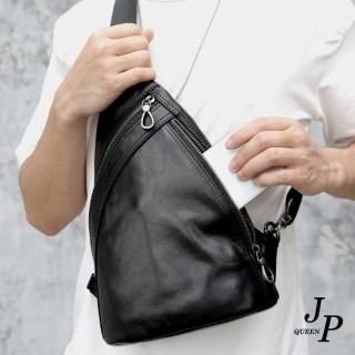 【Jpqueen】簡單舒適全真牛皮單肩斜提男用胸包(黑色)