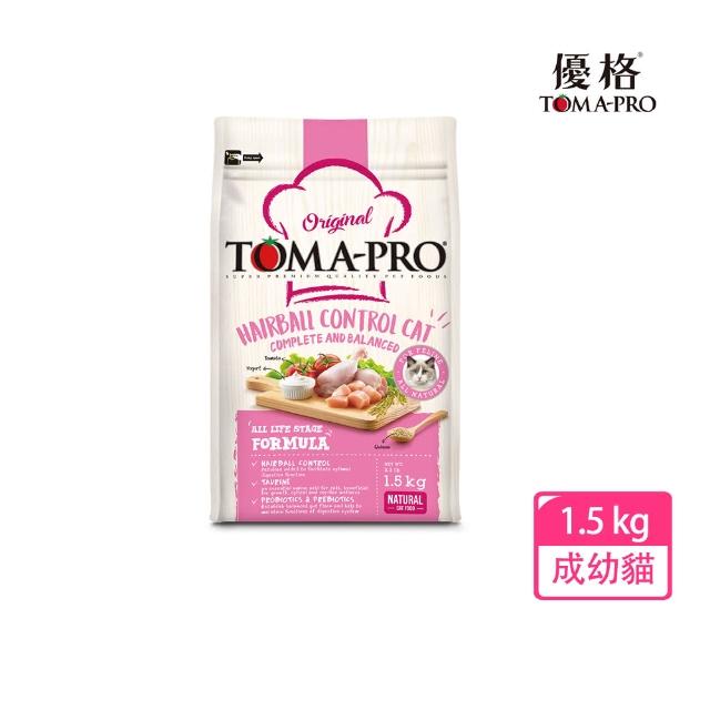 【TOMA-PRO 優格】經典系列 1.5kg 成幼貓飼料 雞肉+米 化毛高纖配方(貓糧 貓乾糧)